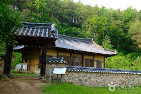 知礼芸術村