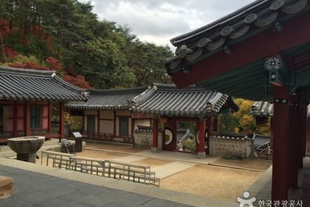 Dosanseowon Confucian Academy 