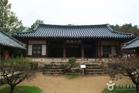 安東屏山書院