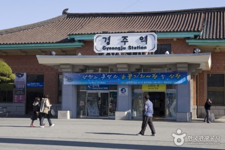 Gyeongju Station 