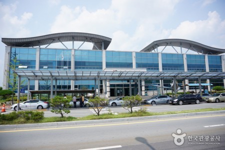 Andong Terminal 