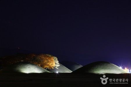 Gyeongju Royal Tomb of King Naemul 