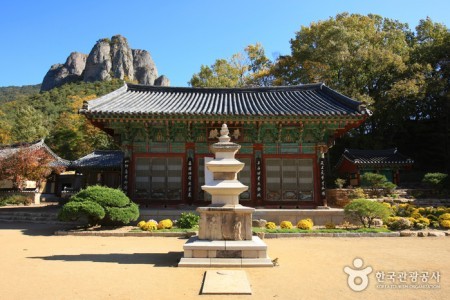 Daejeonsa Temple 