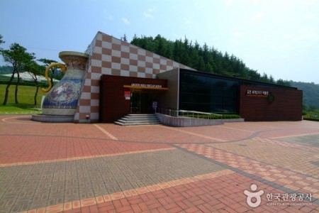 Gimcheon World Porcelain Museum (김천 세계도자기박물관)