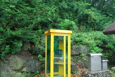 Sobaeksan Oknyeobong Recreational Forest (소백산 옥녀봉자연휴양림)