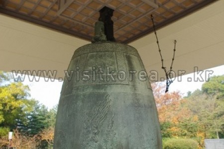 The Divine Bell of King Seongdeok 