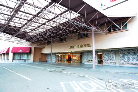 庆州kolon酒店