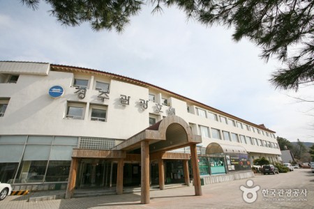 Gyeongju Tourist Hotel 