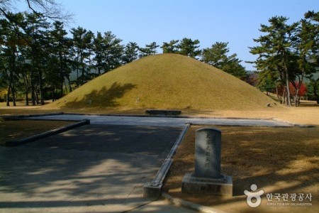 Royal Tomb of King Muyeol-  Stele for King Taejong Muyeol 