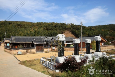 Goryeong Gaesil Village 