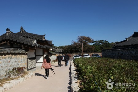 Gyeongju Gyochon Traditional Village 