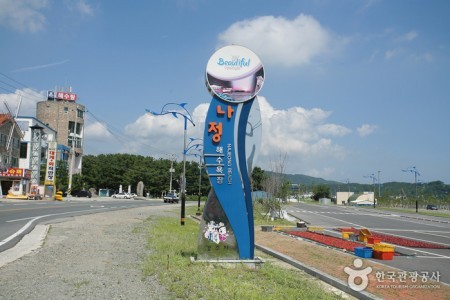 萝井沙滩海水浴场