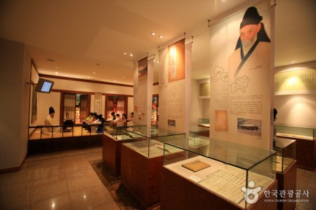 Mungyeong Confucian Museum 