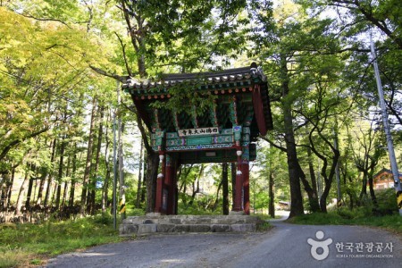 Daeseungsa Temple - Mungyeong 