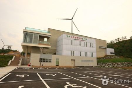 Yeongdeok New & Renewable Energy Center 