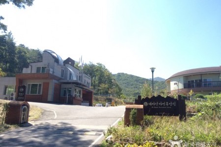 Daeyasan Mountain Natural Recreation Forest (국립 대야산자연휴양림)