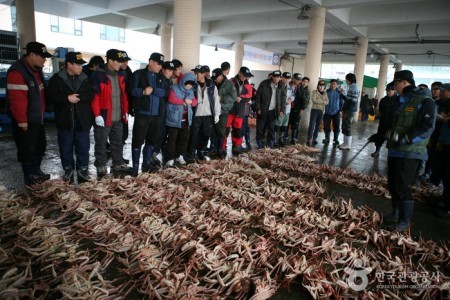 Guryongpo 5-Day Market 