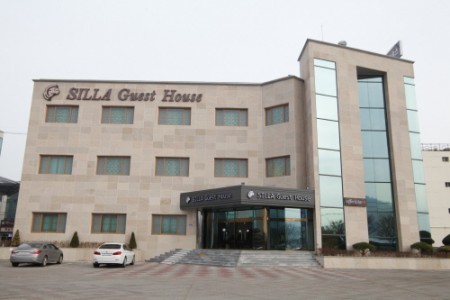 Silla Guesthouse - Goodstay 