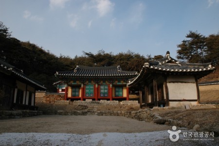 Sunheunghyanggyo Confucian School 