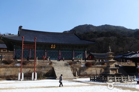 Haeinsa Temple 