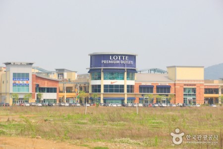 Lotte Premium Outlets - Gimhae Branch 