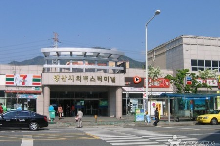 Yangsan Intercity Bus Terminal 