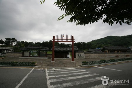 Royal Tomb of Queen Heo 