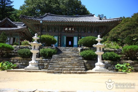 大源寺（智異山）（대원사