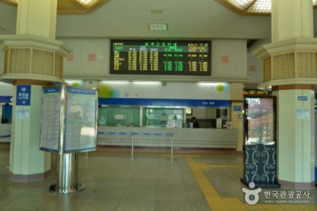 Miryang Station 