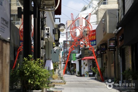 倉洞芸術村