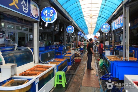 馬山魚市場（마산어시장）