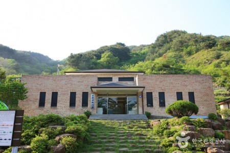 Jirisan History Museum 