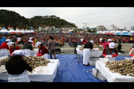 Hallyeo National Marine Park Oyster Festival 