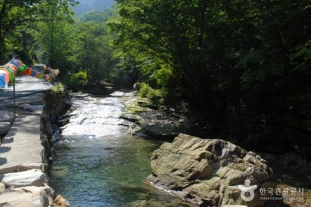 Woraksan National Park 