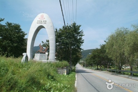 Suanbo Hot Spring 