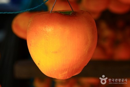 Yeongdong Dried Persimmons Festival 