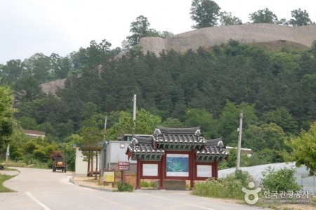 Samnyeonsanseong Fortress 