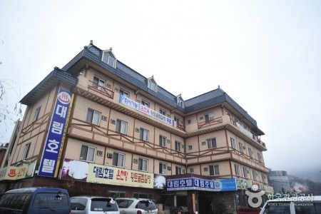 Suanbo Daerim Hotel - Goodstay 