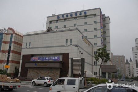 Ree Ho Tourist Hotel 