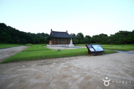 Cheongju Heungdeoksa Temple Site 