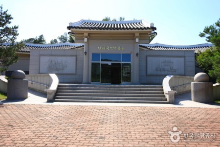 Nangye Korean Classical Music Museum 