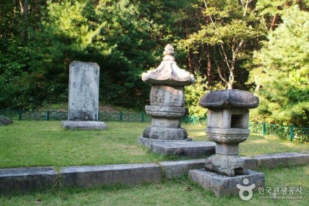 Cheongnyongsa Temple Site 