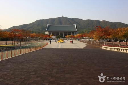 The Independence Hall of Korea 