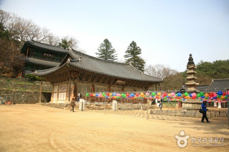 麻谷寺