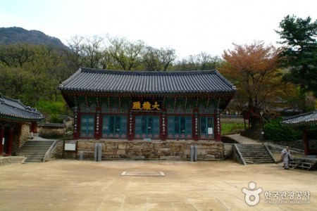 Gapsa Temple (갑사)