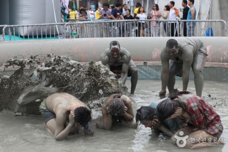 Boryeong Mud Festival 