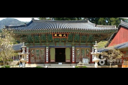 Donghaksa Temple 