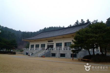 韓山カラムシ館