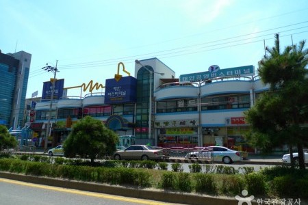 Taean Bus Terminal 