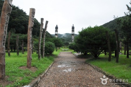 Chilgapsan Jangseung Park 